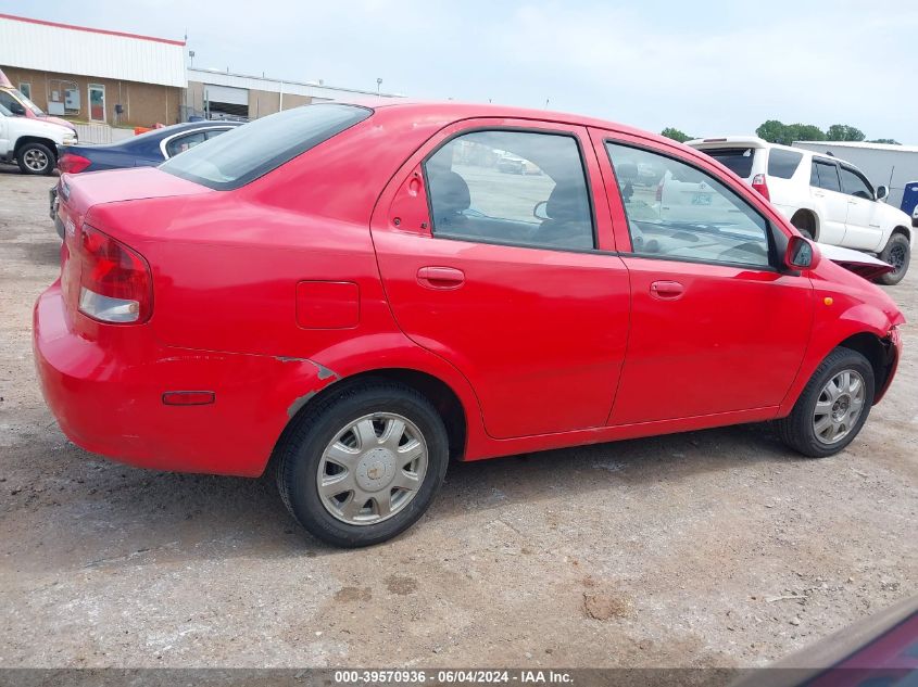 2004 Chevrolet Aveo Ls VIN: KL1TJ52634B220582 Lot: 39570936