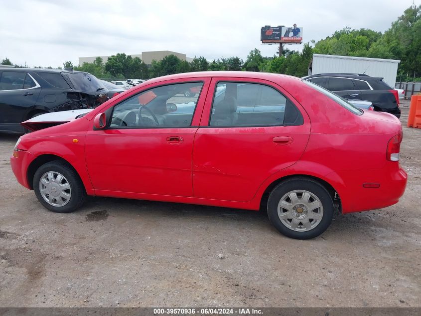 2004 Chevrolet Aveo Ls VIN: KL1TJ52634B220582 Lot: 39570936