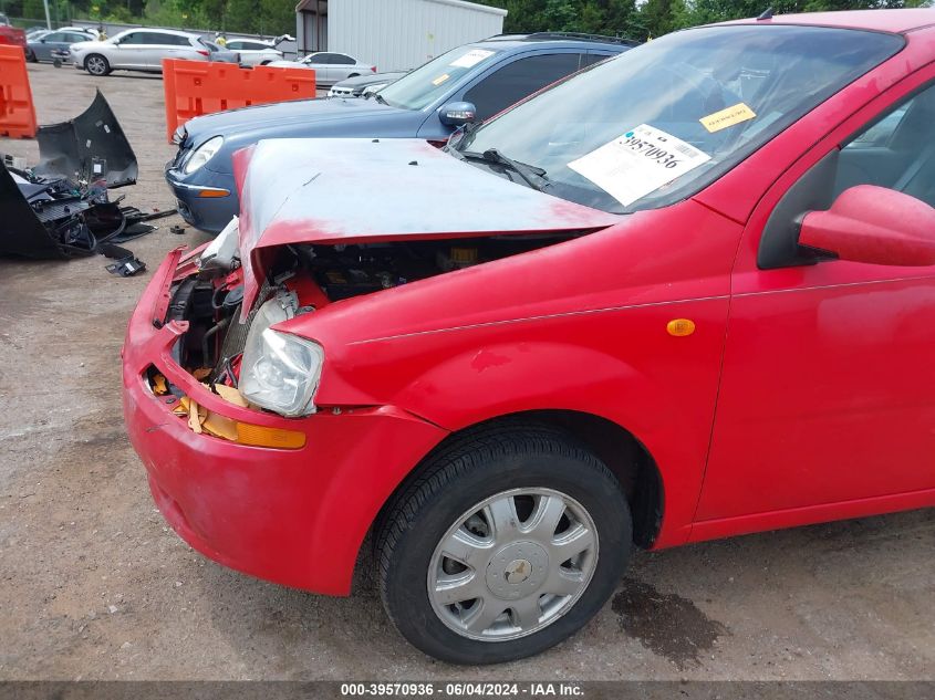 2004 Chevrolet Aveo Ls VIN: KL1TJ52634B220582 Lot: 39570936