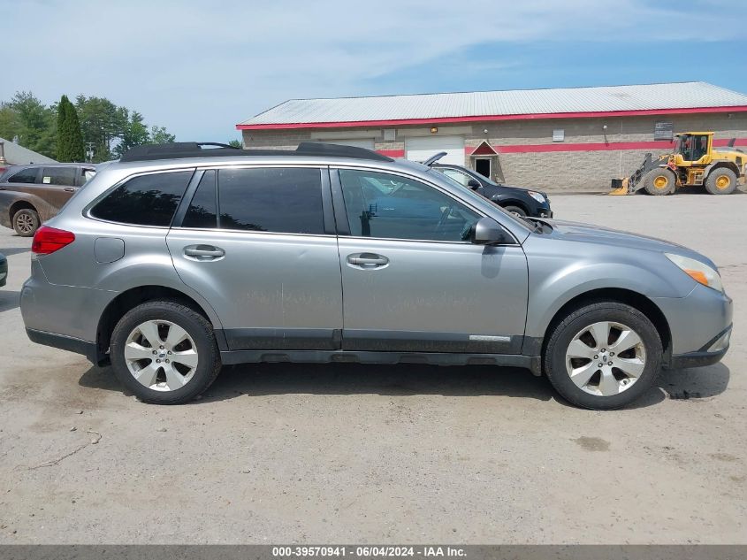 2011 Subaru Outback 2.5I Limited VIN: 4S4BRCKC0B3420569 Lot: 39570941