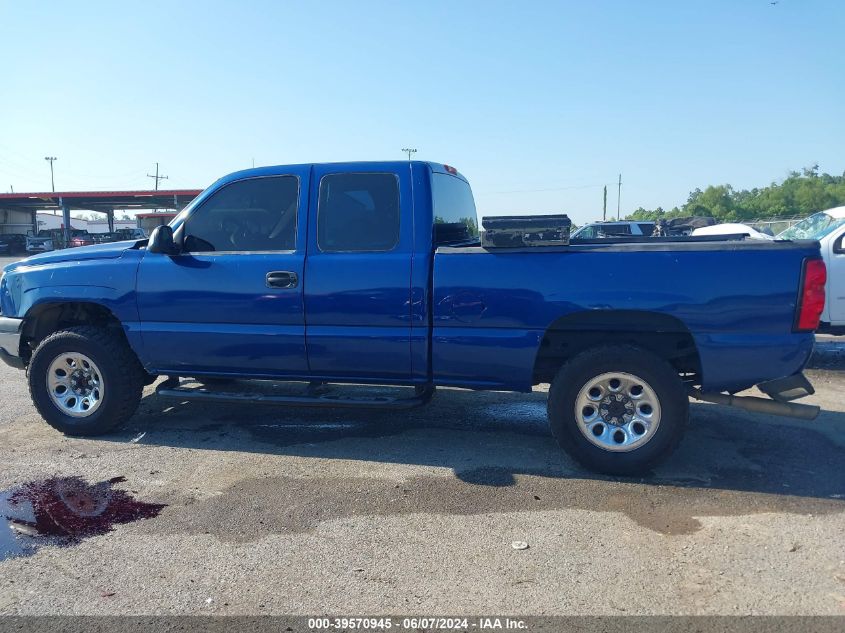 2003 Chevrolet Silverado 1500 Ls VIN: 2GCEC19V331114598 Lot: 39570945