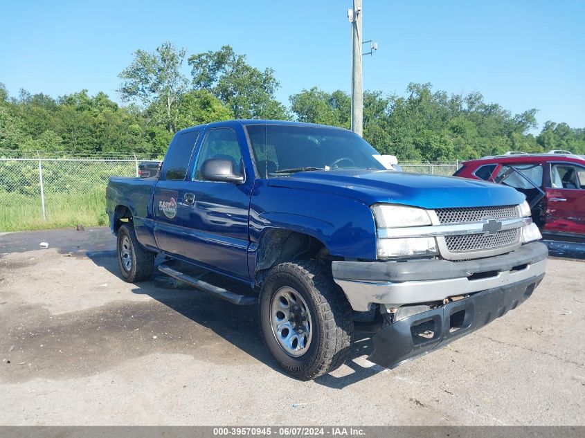 2003 Chevrolet Silverado 1500 Ls VIN: 2GCEC19V331114598 Lot: 39570945