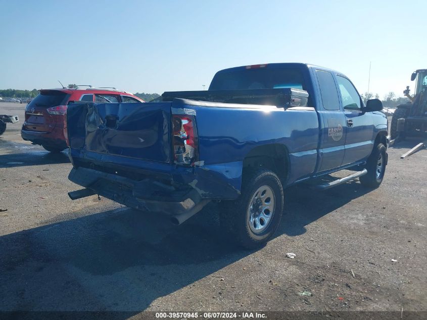 2003 Chevrolet Silverado 1500 Ls VIN: 2GCEC19V331114598 Lot: 39570945