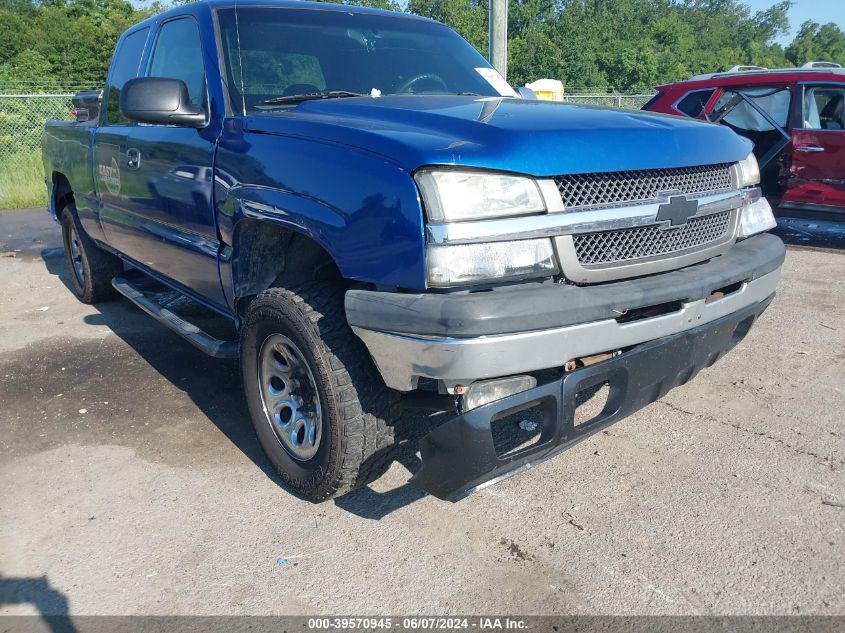 2003 Chevrolet Silverado 1500 Ls VIN: 2GCEC19V331114598 Lot: 39570945