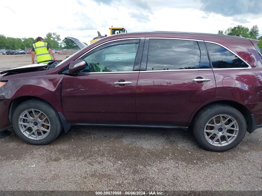 2011 Acura Mdx Technology Package VIN: 2HNYD2H6XBH513387 Lot: 39570958