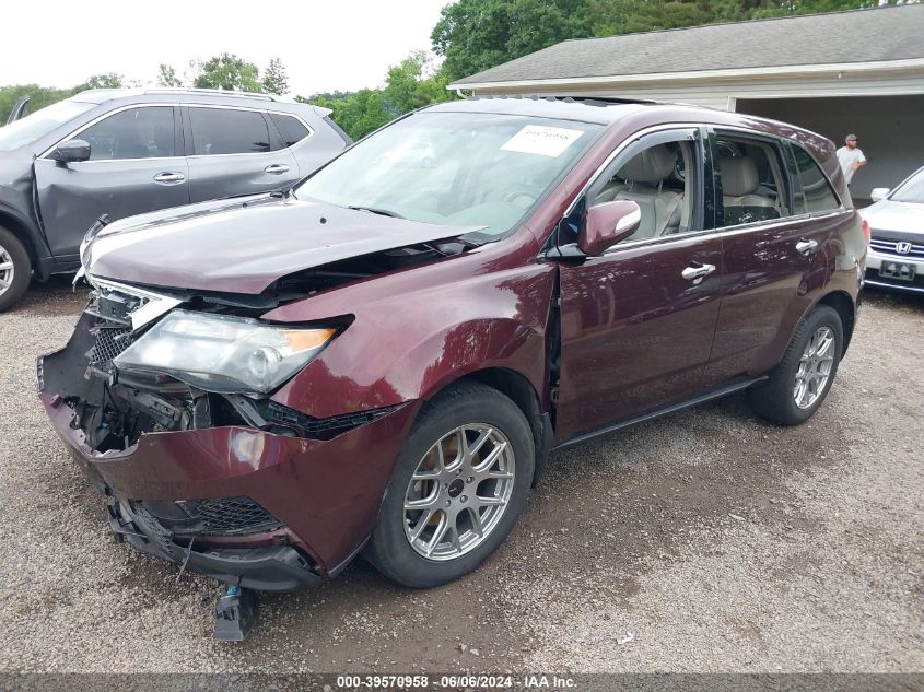 2011 Acura Mdx Technology Package VIN: 2HNYD2H6XBH513387 Lot: 39570958