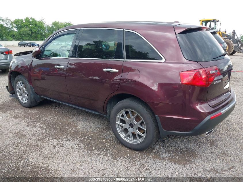 2011 Acura Mdx Technology Package VIN: 2HNYD2H6XBH513387 Lot: 39570958