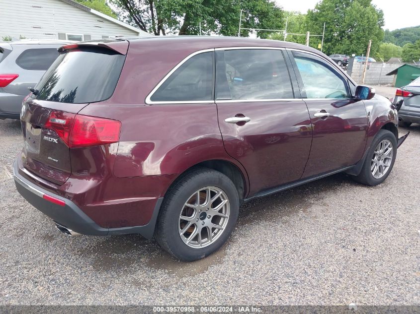 2011 Acura Mdx Technology Package VIN: 2HNYD2H6XBH513387 Lot: 39570958