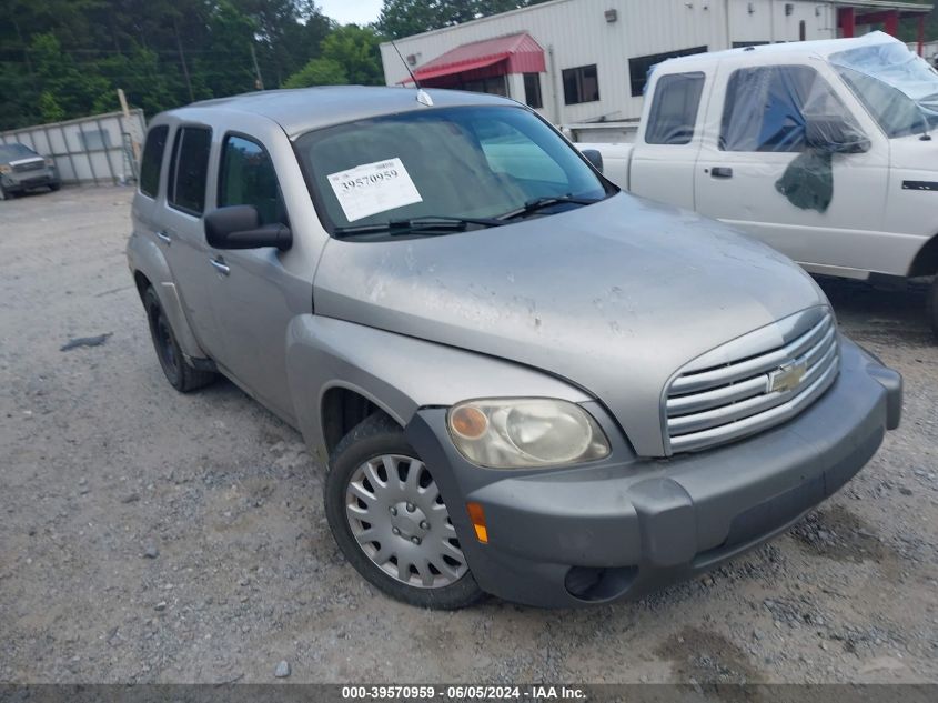 3GNDA13D26S511849 2006 Chevrolet Hhr Ls