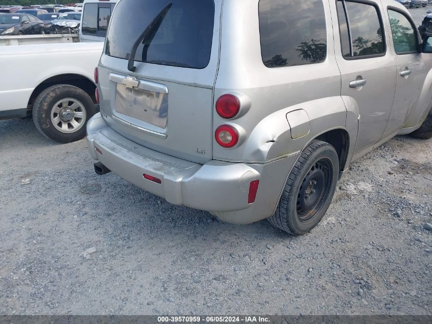2006 Chevrolet Hhr Ls VIN: 3GNDA13D26S511849 Lot: 39570959