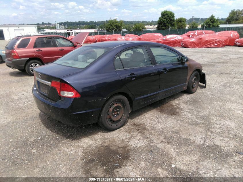 2009 Honda Civic Lx VIN: 2HGFA16539H534815 Lot: 39570977