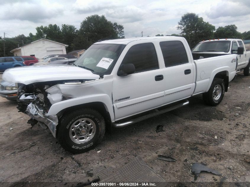 2005 Chevrolet Silverado 2500Hd Ls VIN: 1GCHK23U55F856518 Lot: 39570981