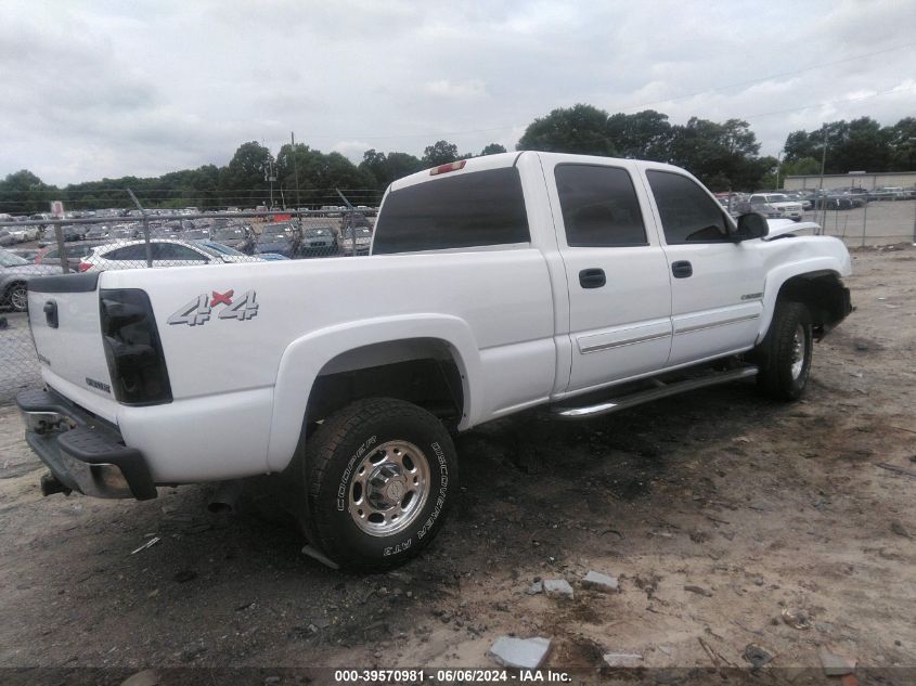 2005 Chevrolet Silverado 2500Hd Ls VIN: 1GCHK23U55F856518 Lot: 39570981