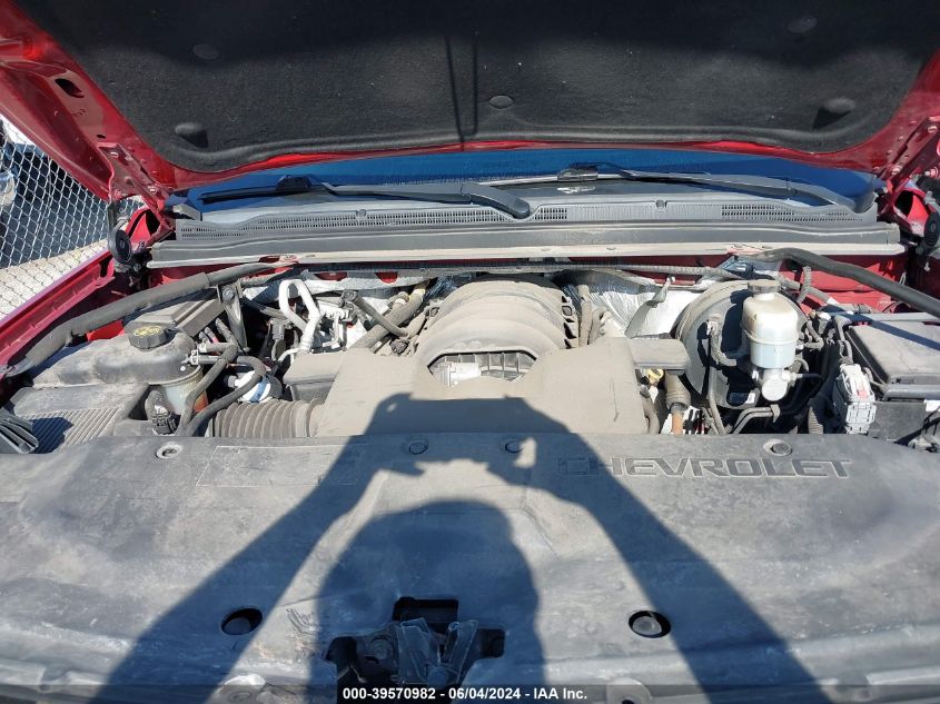 2015 Chevrolet Tahoe Lt VIN: 1GNSKBKC4FR101737 Lot: 39570982