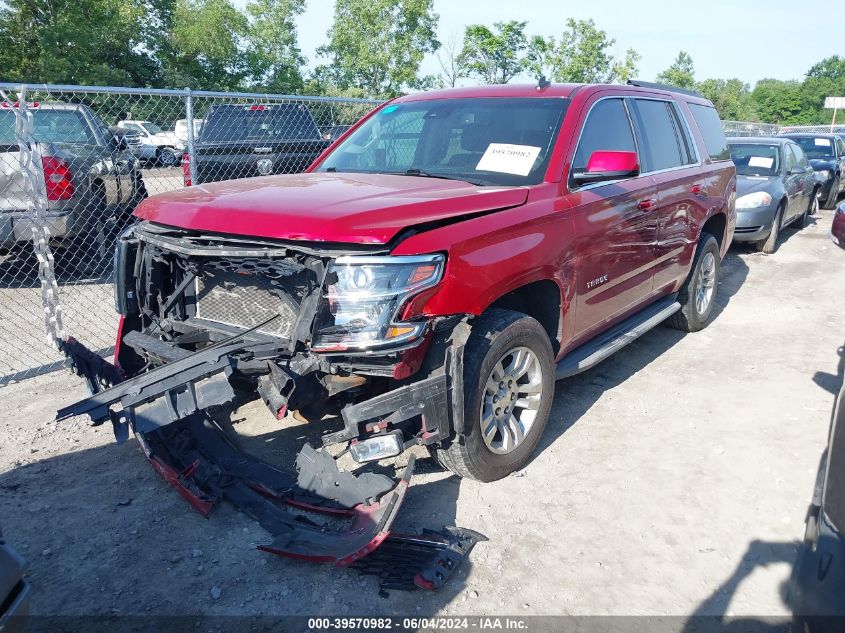 2015 Chevrolet Tahoe Lt VIN: 1GNSKBKC4FR101737 Lot: 39570982