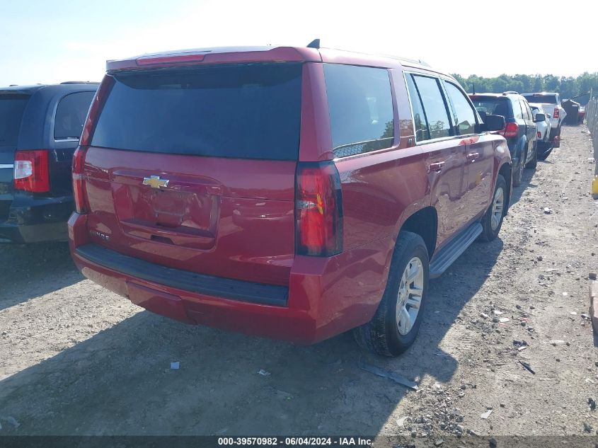 2015 Chevrolet Tahoe Lt VIN: 1GNSKBKC4FR101737 Lot: 39570982