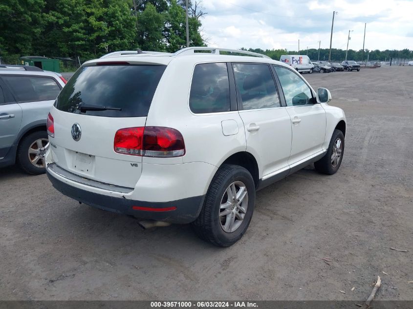 2008 Volkswagen Touareg 2 Vr6 Fsi VIN: WVGBE77L38D042388 Lot: 39571000