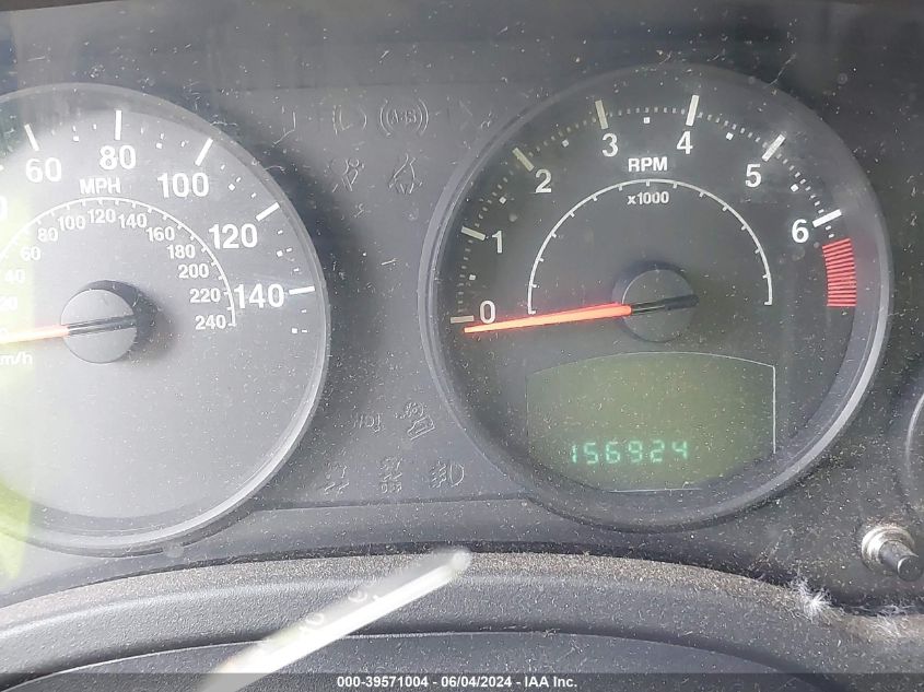 2013 Jeep Compass Sport/North VIN: 1C4NJDAB8DD270246 Lot: 39571004