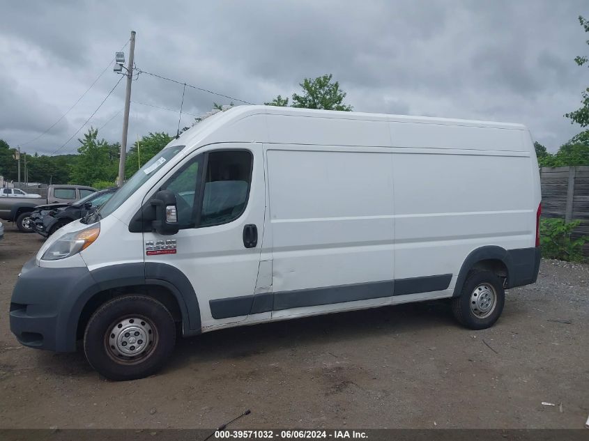 2017 Ram Promaster 2500 High Roof 159 Wb VIN: 3C6TRVDG9HE541307 Lot: 39571032