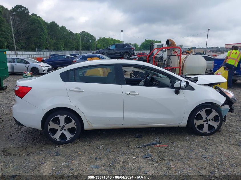 2012 Kia Rio Sx VIN: KNADN4A38C6084988 Lot: 39571043