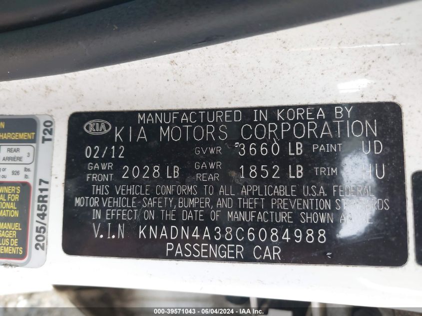 2012 Kia Rio Sx VIN: KNADN4A38C6084988 Lot: 39571043