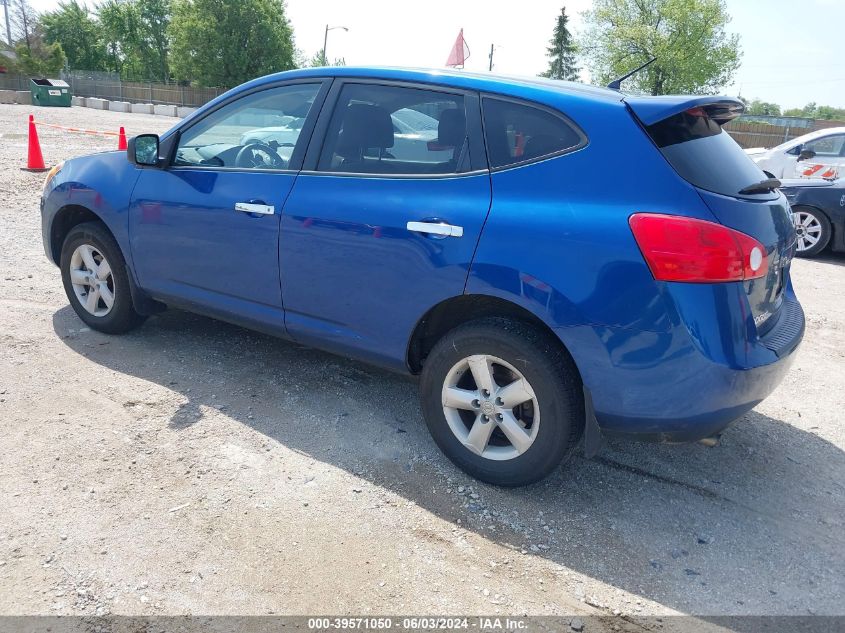 2010 Nissan Rogue S VIN: JN8AS5MT1AW004089 Lot: 39571050