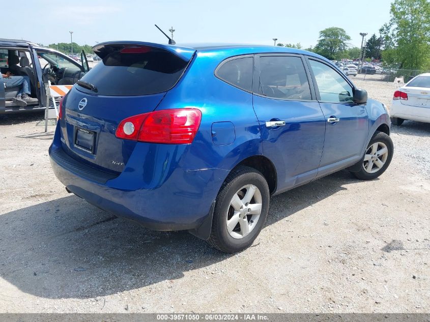 2010 Nissan Rogue S VIN: JN8AS5MT1AW004089 Lot: 39571050