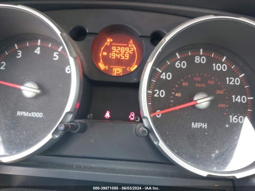 2010 Nissan Rogue S VIN: JN8AS5MT1AW004089 Lot: 39571050