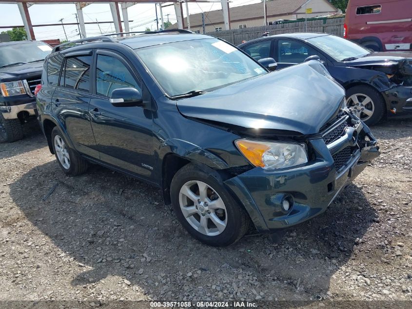 2012 Toyota Rav4 Limited VIN: 2T3DF4DVXCW211123 Lot: 39571058