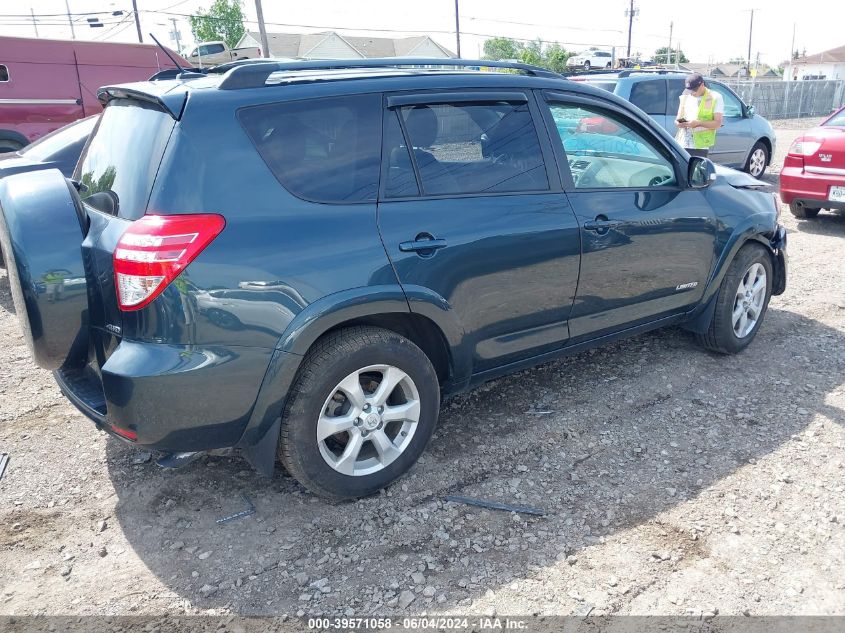 2012 Toyota Rav4 Limited VIN: 2T3DF4DVXCW211123 Lot: 39571058