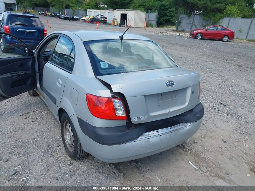 2007 Kia Rio Lx/Sx VIN: KNADE123076222137 Lot: 39571084