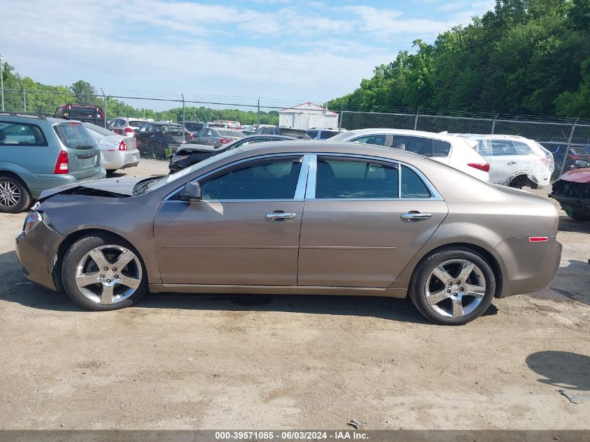 2012 Chevrolet Malibu 3Lt VIN: 1G1ZF5E70CF292638 Lot: 39571085