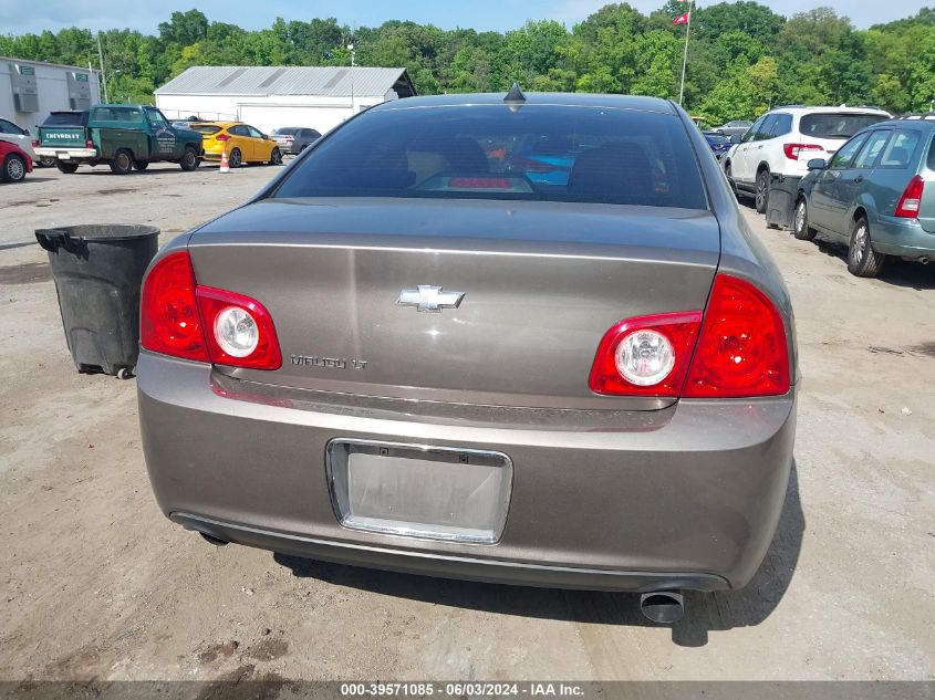 2012 Chevrolet Malibu 3Lt VIN: 1G1ZF5E70CF292638 Lot: 39571085