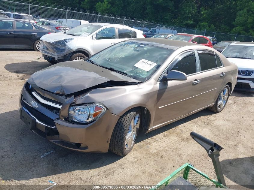 2012 Chevrolet Malibu 3Lt VIN: 1G1ZF5E70CF292638 Lot: 39571085