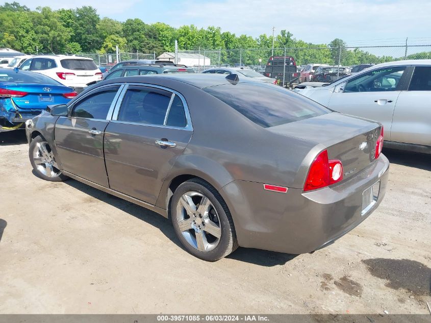 2012 Chevrolet Malibu 3Lt VIN: 1G1ZF5E70CF292638 Lot: 39571085