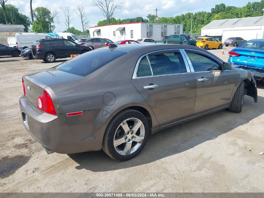 2012 Chevrolet Malibu 3Lt VIN: 1G1ZF5E70CF292638 Lot: 39571085