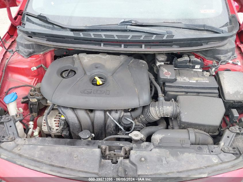 2016 Kia Forte Ex VIN: KNAFX4A85G5480080 Lot: 39571095