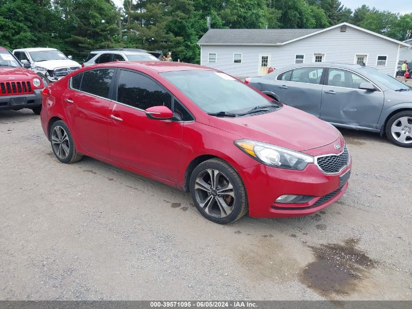 2016 Kia Forte Ex VIN: KNAFX4A85G5480080 Lot: 39571095