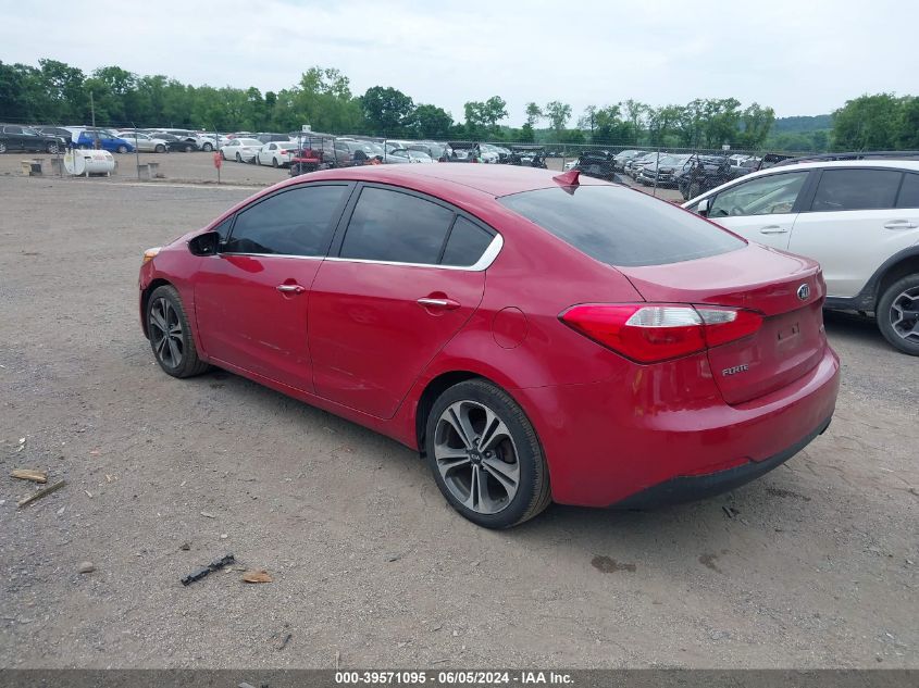 2016 Kia Forte Ex VIN: KNAFX4A85G5480080 Lot: 39571095