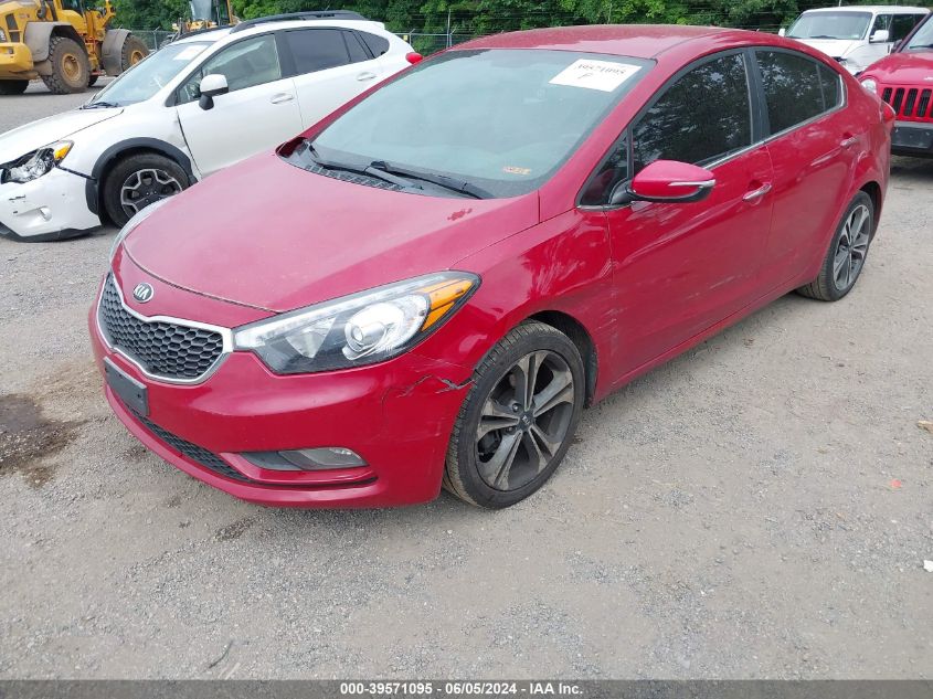 2016 Kia Forte Ex VIN: KNAFX4A85G5480080 Lot: 39571095