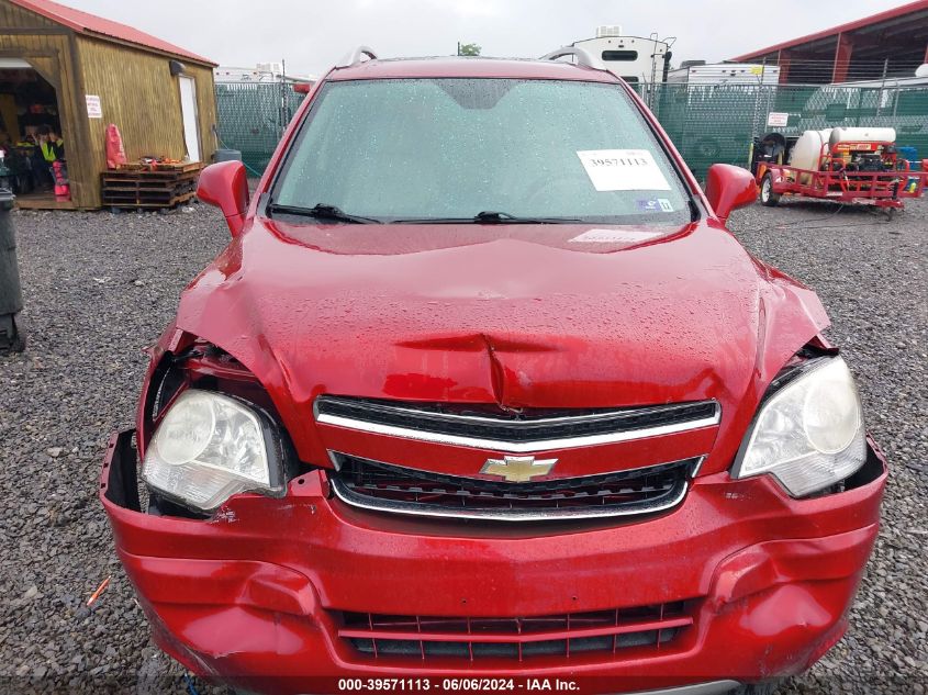 2013 Chevrolet Captiva Sport Ltz VIN: 3GNAL4EK1DS618317 Lot: 39571113