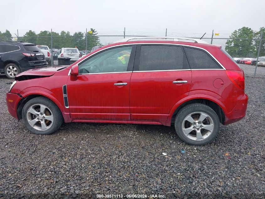 2013 Chevrolet Captiva Sport Ltz VIN: 3GNAL4EK1DS618317 Lot: 39571113