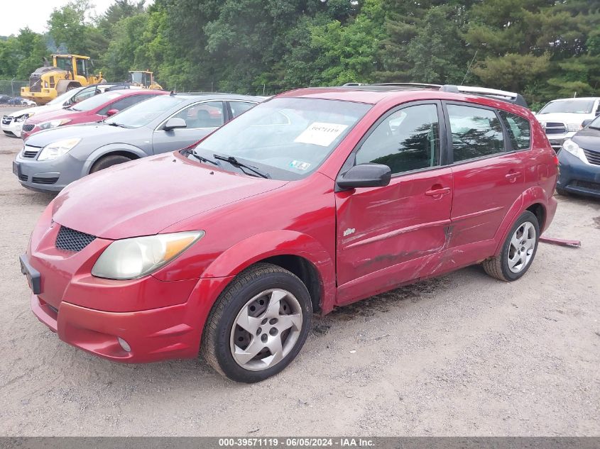 2004 Pontiac Vibe VIN: 5Y2SL62894Z425031 Lot: 39571119