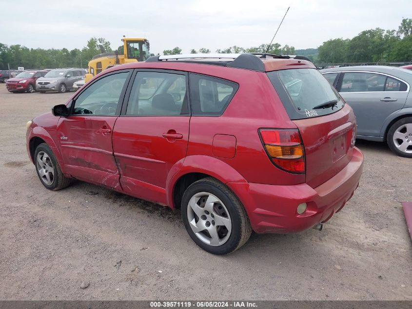 2004 Pontiac Vibe VIN: 5Y2SL62894Z425031 Lot: 39571119