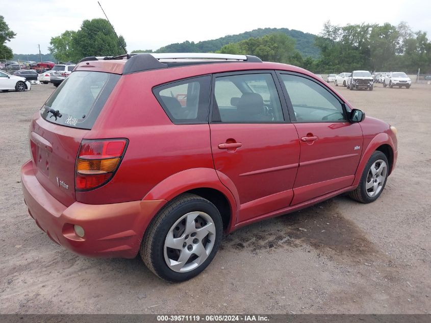 2004 Pontiac Vibe VIN: 5Y2SL62894Z425031 Lot: 39571119