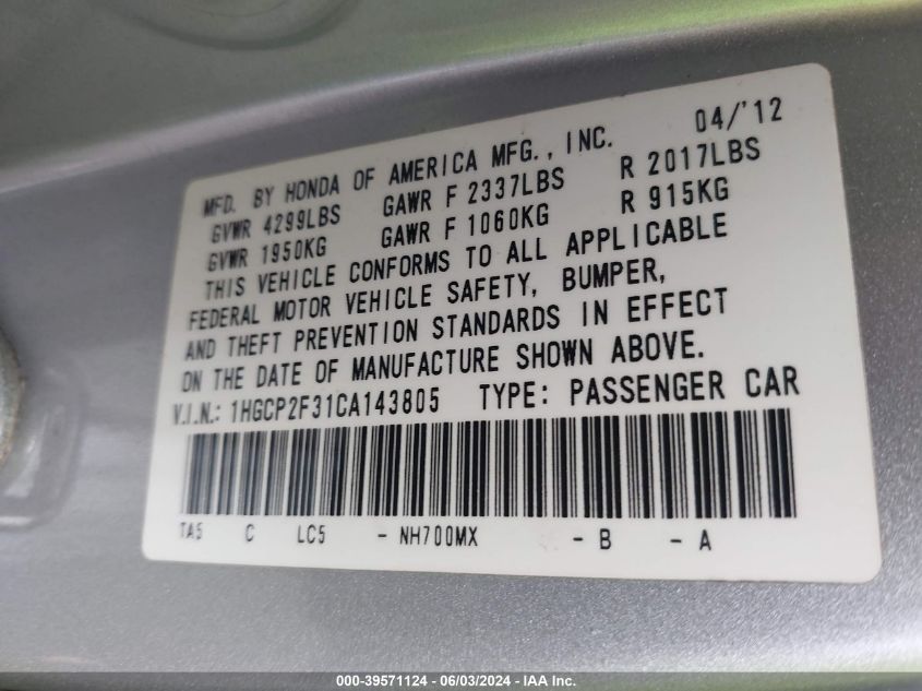 1HGCP2F31CA143805 | 2012 HONDA ACCORD