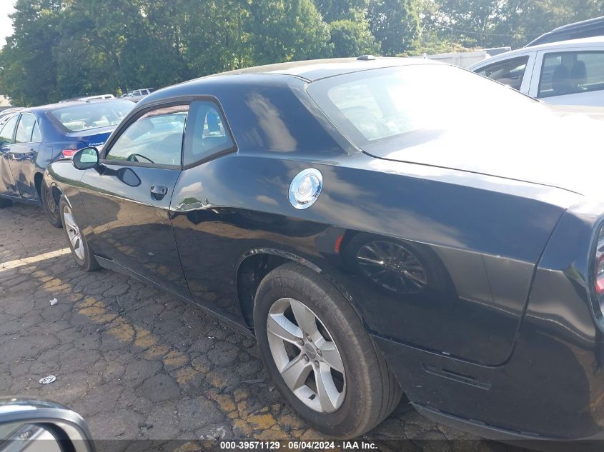 2017 Dodge Challenger Sxt VIN: 2C3CDZAG6HH588967 Lot: 39571129