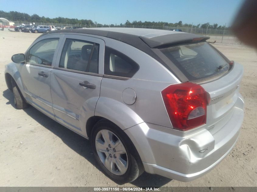 2007 Dodge Caliber Sxt VIN: 1B3HB48B27D553506 Lot: 39571150