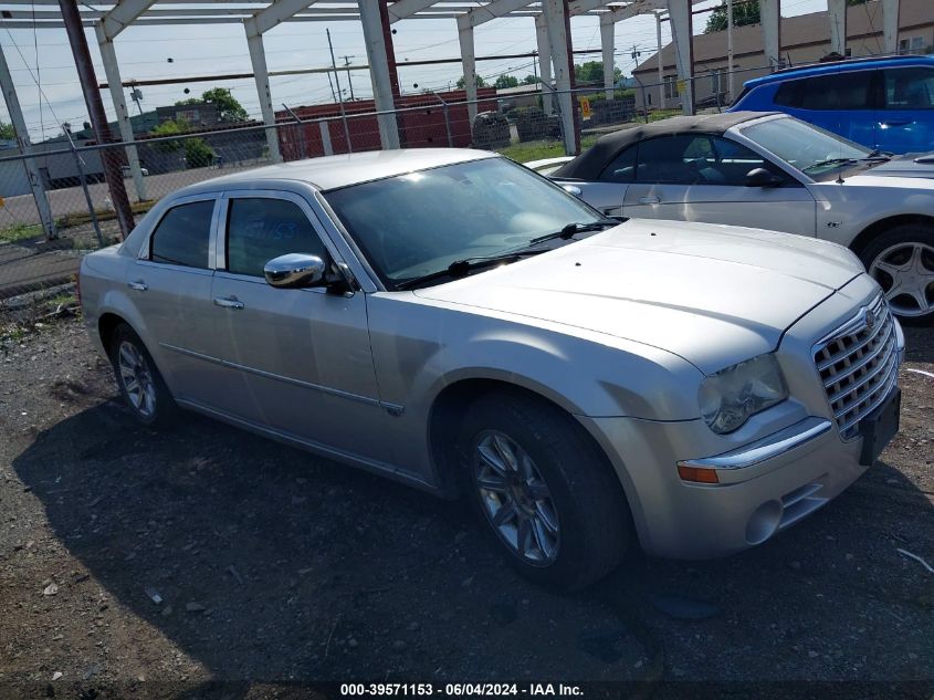 2005 Chrysler 300C VIN: 2C3AA63H15H664885 Lot: 39571153