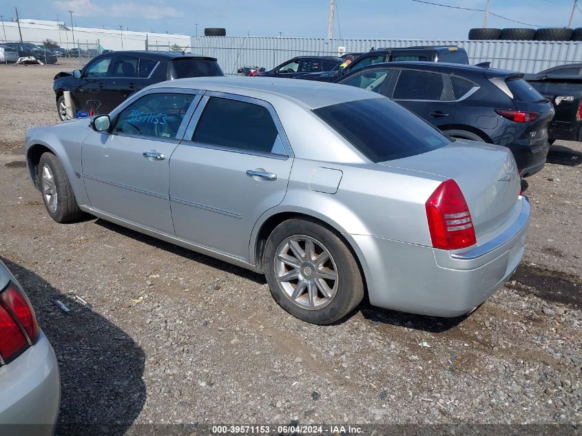 2005 Chrysler 300C VIN: 2C3AA63H15H664885 Lot: 39571153